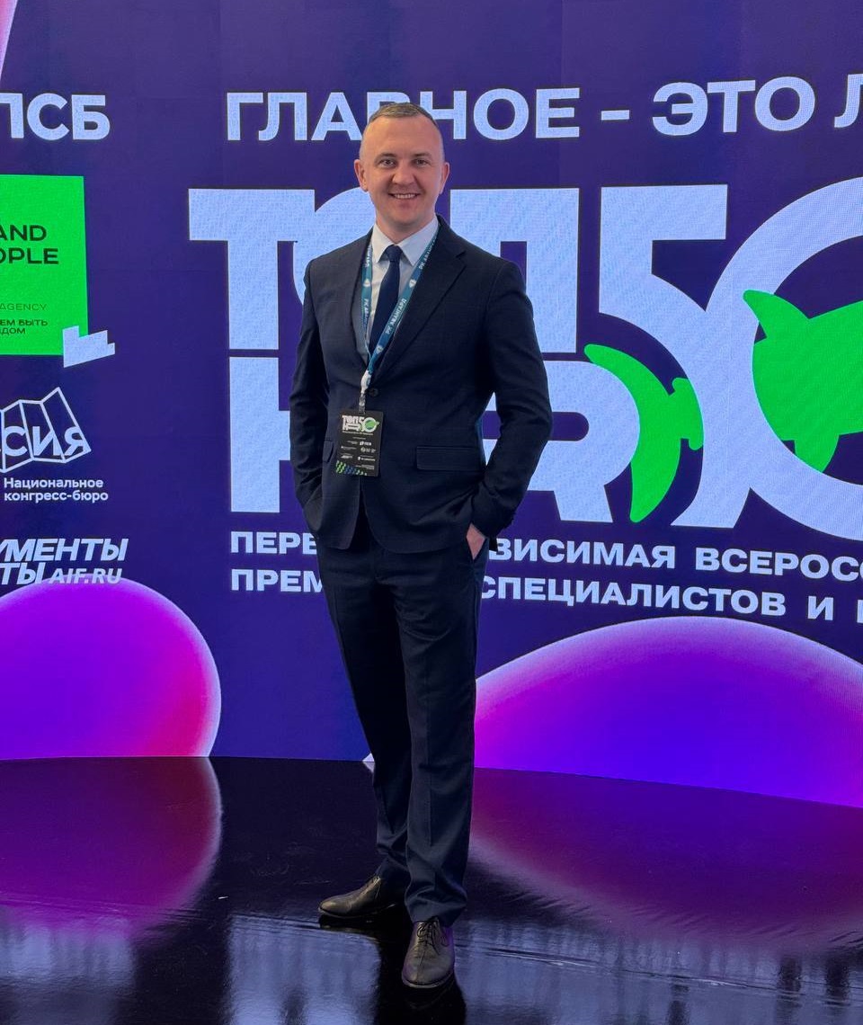 Тихон Пузиков