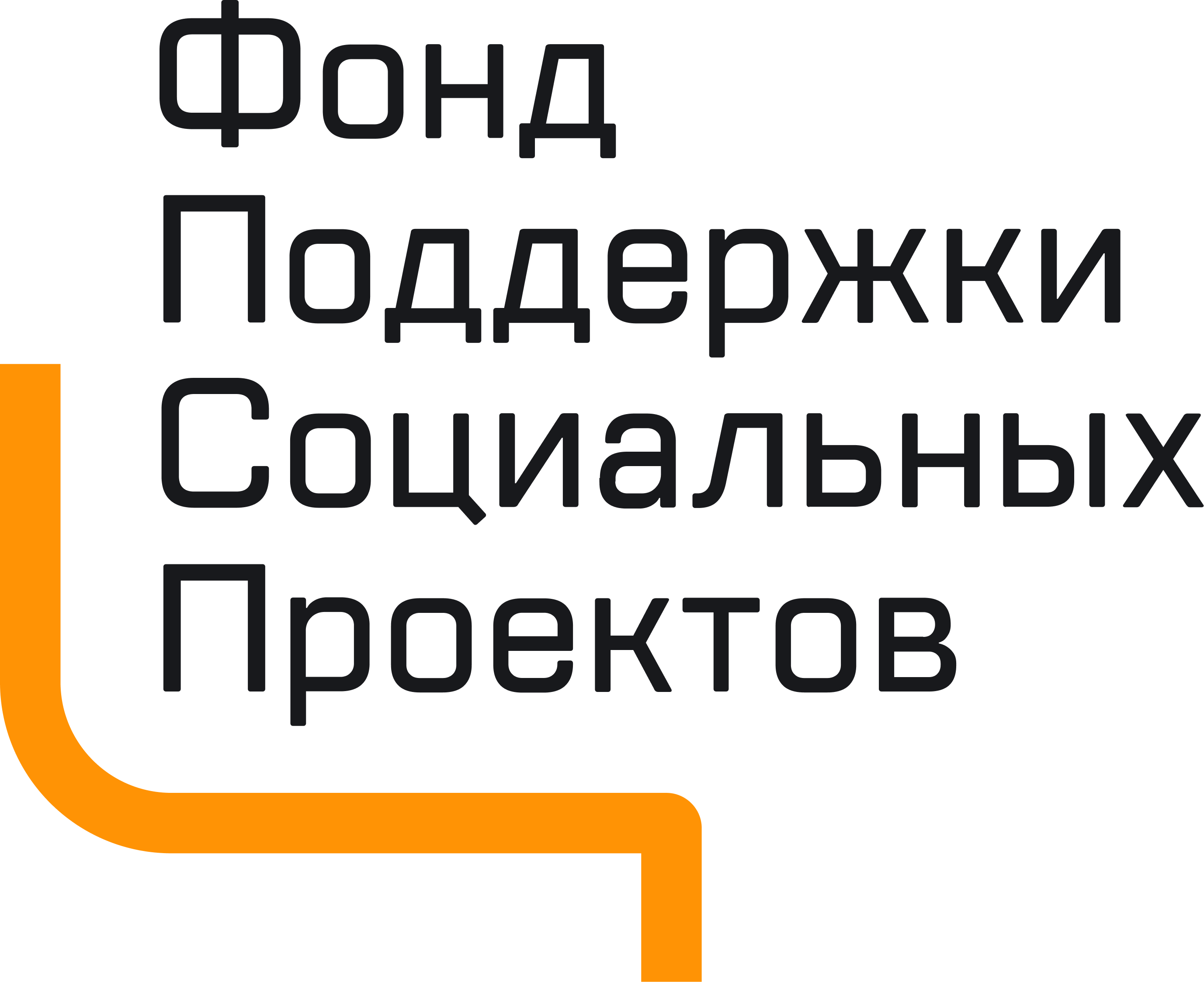 Фонд поддержки социальных проектов