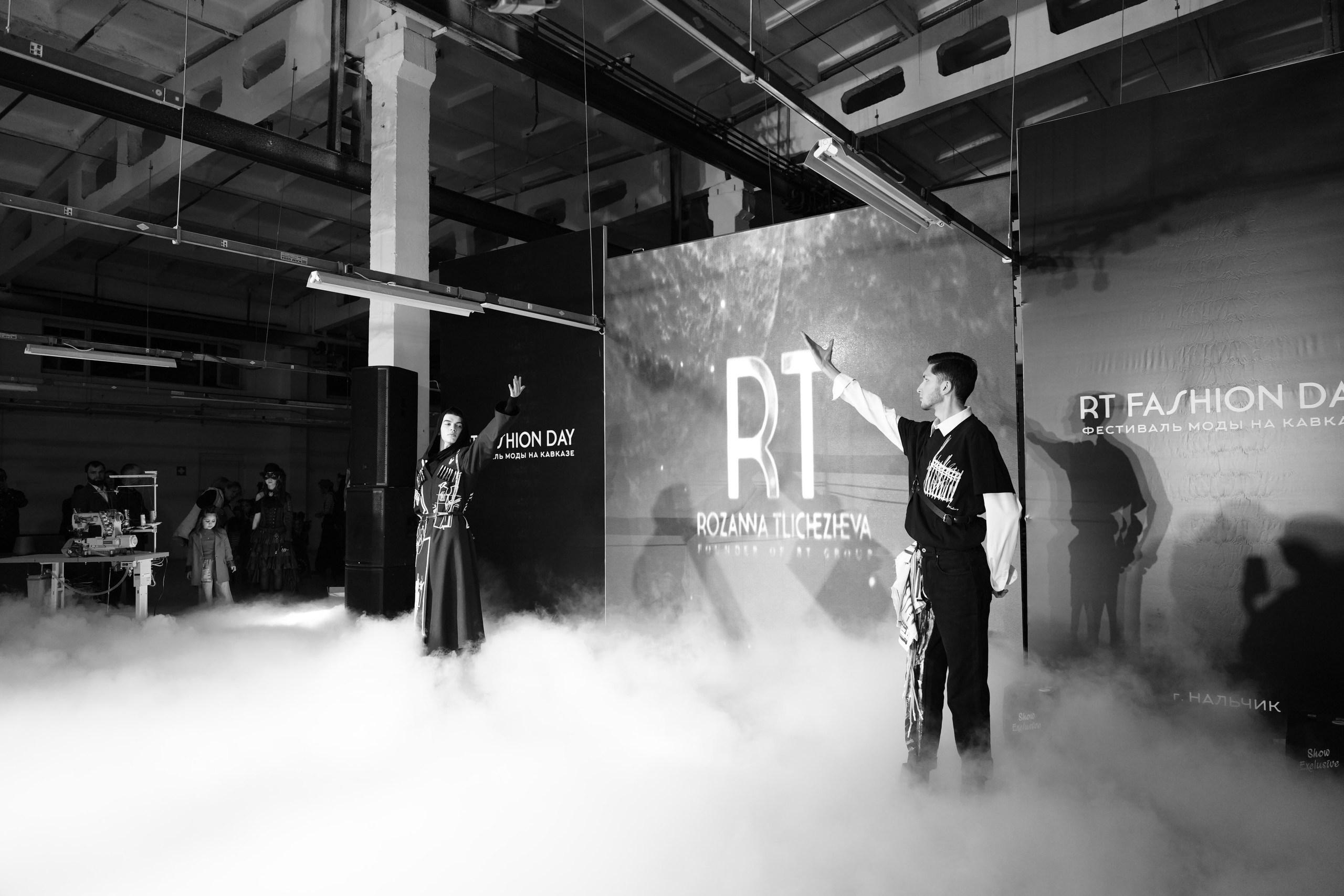 RT Fashion Day 2024