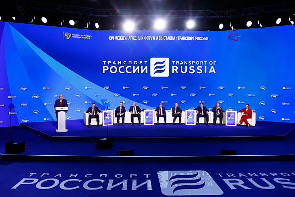 XVI Международная выставка и форум «Транспорт России — 2022» 