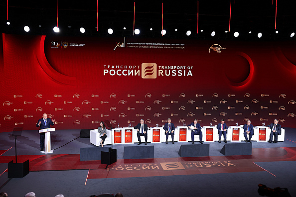 XVIII Международный Форум и Выставка «Транспорт России»