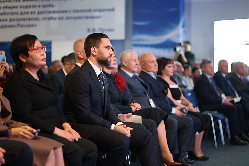 Национальная премия «Человек труда»